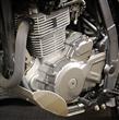 Skid Plate<br>Suzuki DR650 SPL449